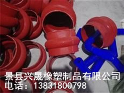 硅胶软连接