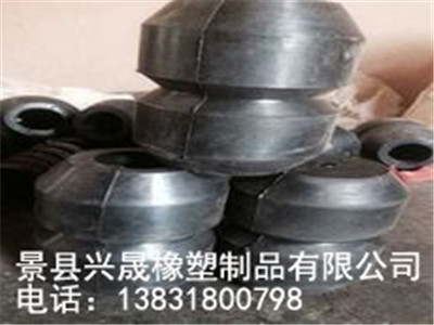橡胶弹簧