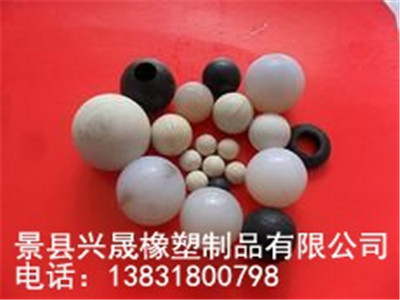 橡胶球
