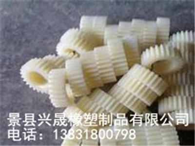 尼龙轮